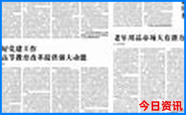大理旅游必去十大景点