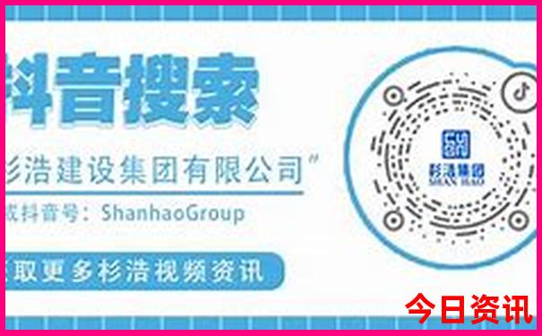 新澳门传真内部绝密信封