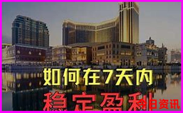 九月旅行最好的地方