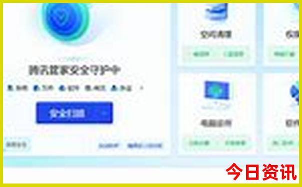 九月份适合旅游的城市