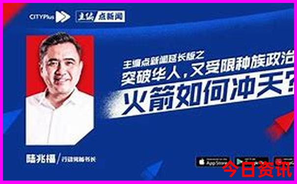 青海必去的景点三日游